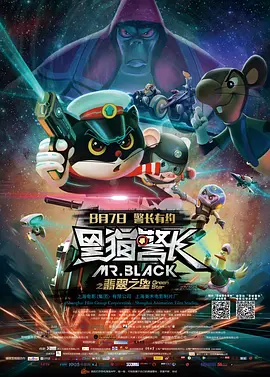 日本精品久久久久护士