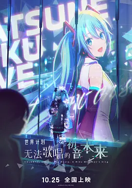日本精品久久久久护士